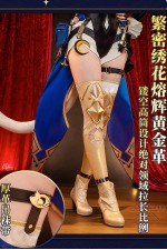 1/3 Delusion Honkai Star Rail Cipher Cifera Cosplay Costume